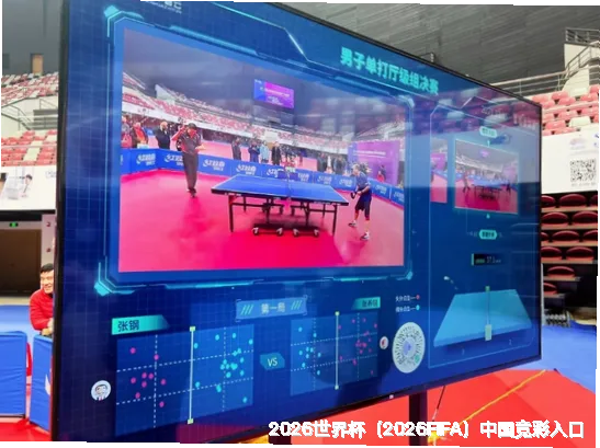 历史命中率持续领先